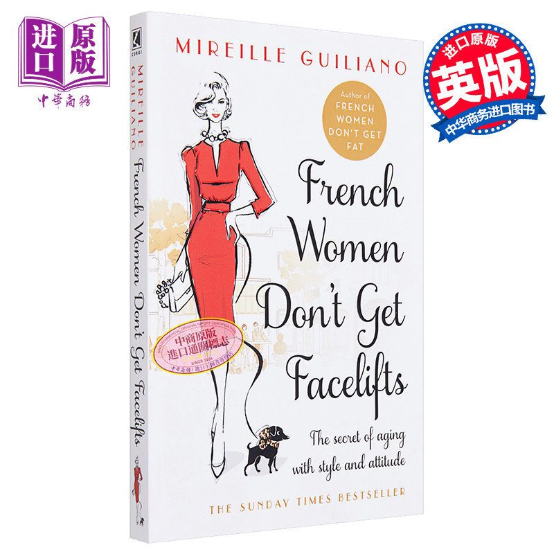 【中商原版】法国女人不会去整容[英文原版]French Women Don't Get Facelifts