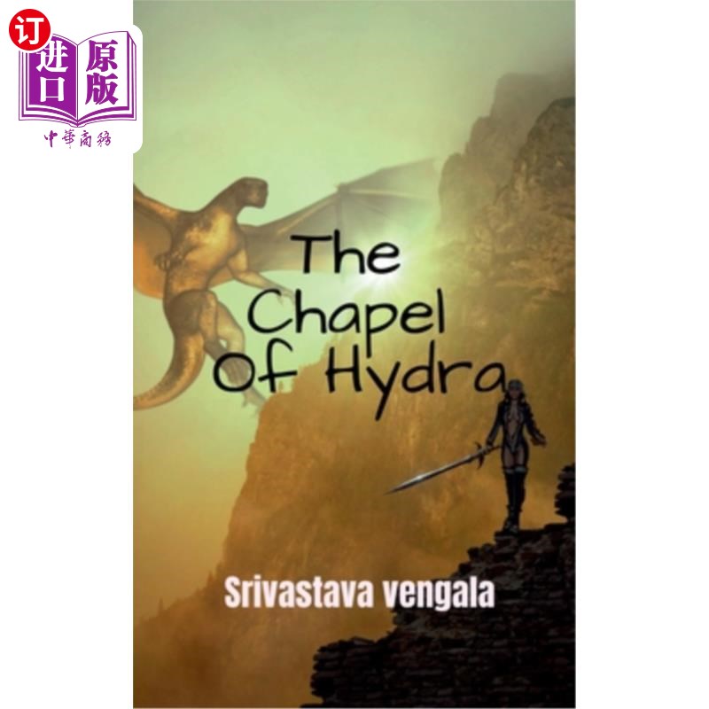 海外直订The chapel of hydra 九头蛇教堂