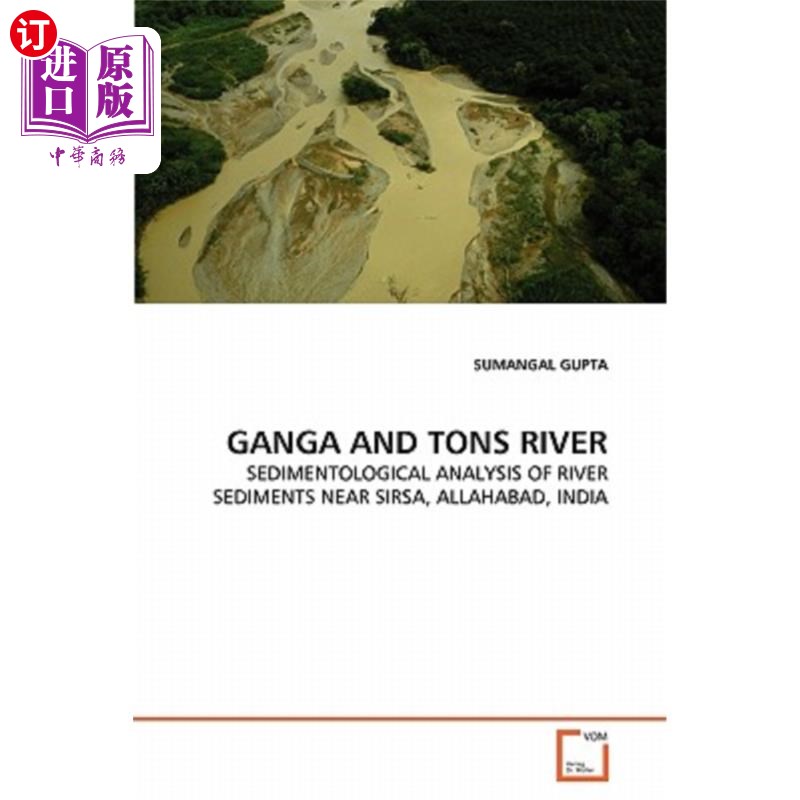 海外直订Ganga and Tons River恒河和顿斯河-封面