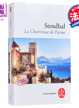 预售 【中商原版】【法国法文版】司汤达：帕尔马修道院 法文原版 Stendhal, La Chartreuse de Parme Stendhal 经典文学书籍