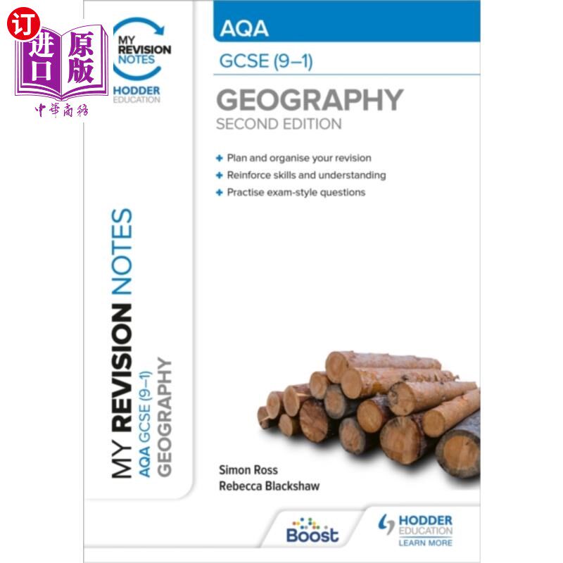 海外直订My Revision Notes: AQA GCSE (9-1) Geography Seco... 我的复习笔记:AQA GCSE(9-1)地理第二版