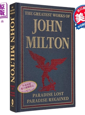弥尔顿 失乐园 及 复乐园 豪华精装版 英文原版 The Greatest Works of John Milton John Milton 经典名著【中商原版】