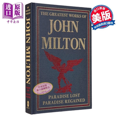弥尔顿 失乐园 及 复乐园 豪华精装版 英文原版 The Greatest Works of John Milton John Milton 经典名著【中商原版】