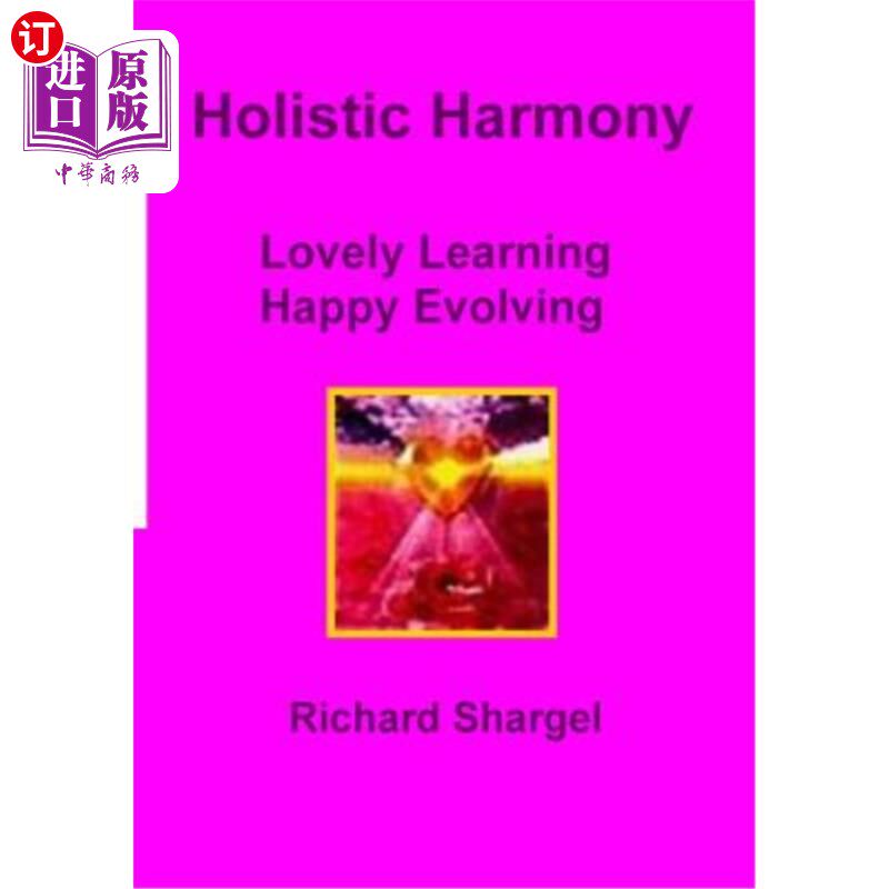 海外直订Holistic Harmony 整体的和谐