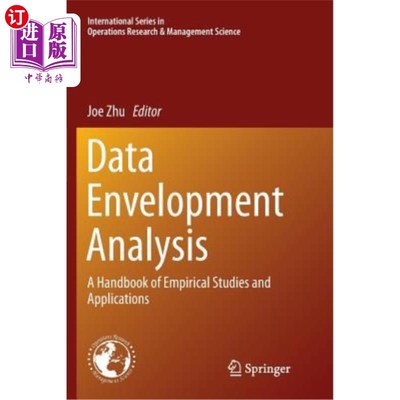 海外直订Data Envelopment Analysis: A Handbook of Empirical Studies and Applications 数据包络分析：实证研究和应用手册