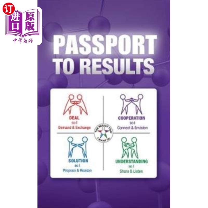 海外直订Passport to Results 结果的通行证