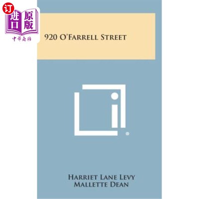 海外直订920 O'Farrell Street 奥法雷尔街920号