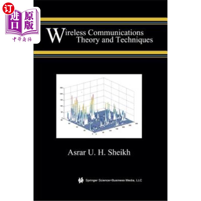 海外直订Wireless Communications: Theory and Techniques 无线通信:理论与技术