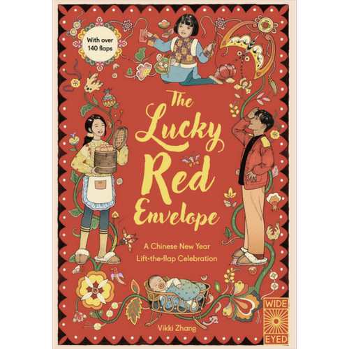 Fun China 趣读中华 幸运小红包 绘本 Vikki Zhang张文绮 年衣设计师 Lucky Red Envelope Chinese New Year Celebration中商