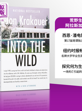 【中商原版】荒野生存:阿拉斯加之死 英文原版 Into the Wild Jon Krakauer成名作 肖恩潘电影原著小说 正版