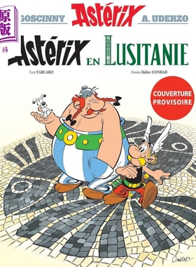 预售 【法文版】高卢英雄历险记第四十一册 ASTERIX ASTERIX EN LUSITANIE N41 法文原版 Rene Goscinny 经典畅销漫画【中商原版】