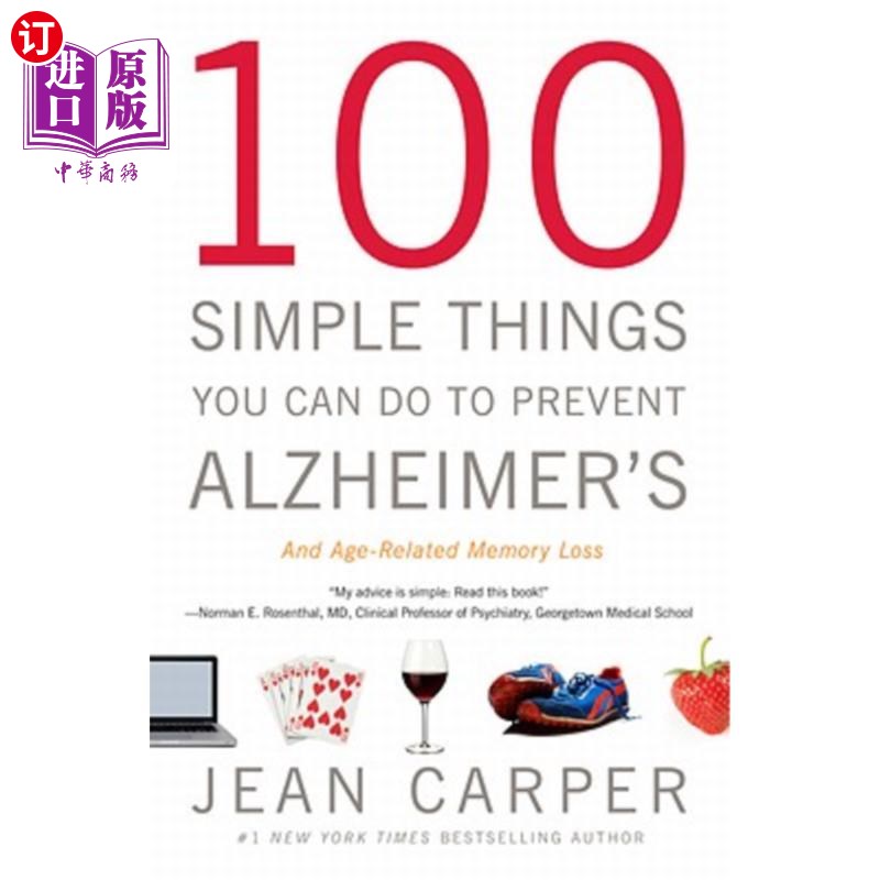 海外直订医药图书100 Simple Things You Can Do to Prevent Alzheimer's and Age-Related Memory Loss 100件预防老年痴呆症