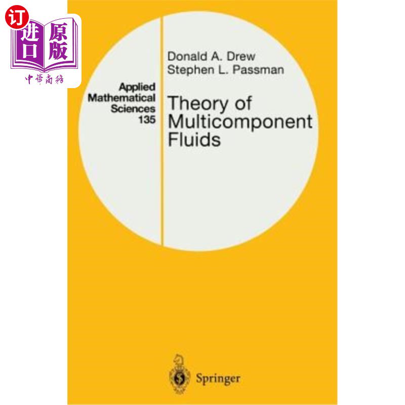 海外直订Theory of Multicomponent Fluids 多组分流体理论