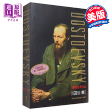 现货 陀思妥耶夫斯基 作家与他的时代 英文原版 Dostoevsky A Writer in His Time 重印版 人物传记 Joseph Frank【中商原版】