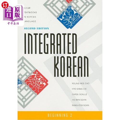 海外直订Integrated Korean: Beginning 2, Second Edition 综合韩语：第2版开始