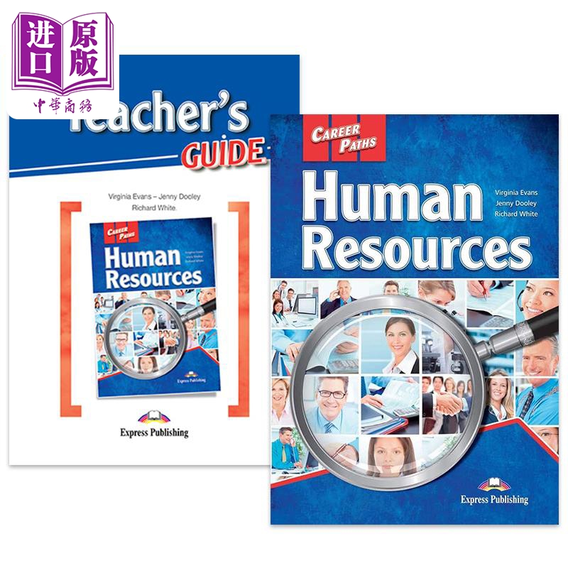 现货 Career Paths Human Resources ESP 