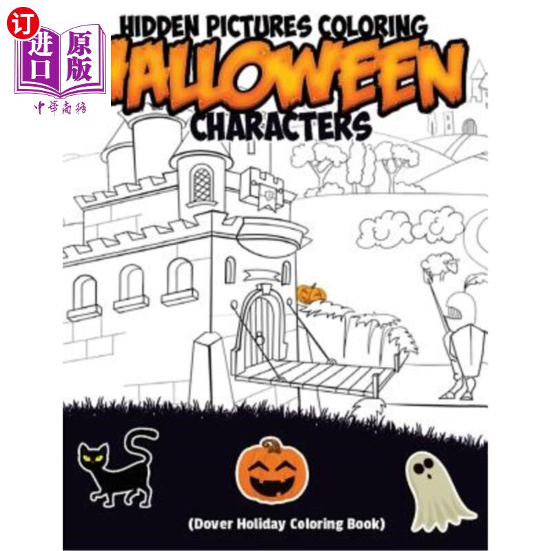 海外直订Hidden Pictures Coloring Halloween Characters (Dover Holiday Coloring Book) 为万圣节人物着色的隐藏图片（多