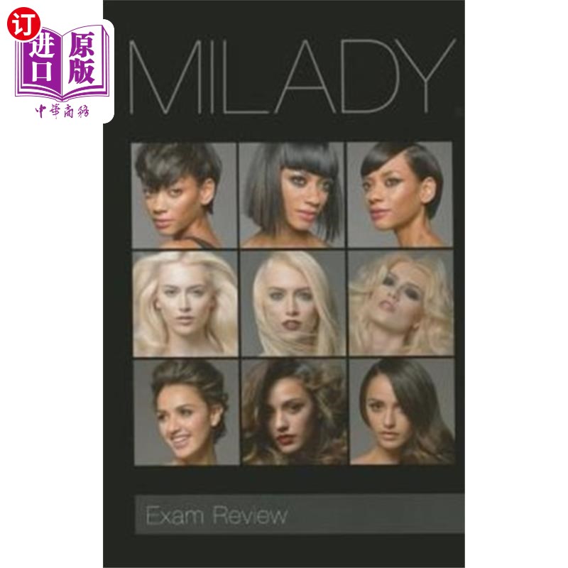 海外直订Exam Review for Milady Standard Cosmetology 米兰标准美容考试复习