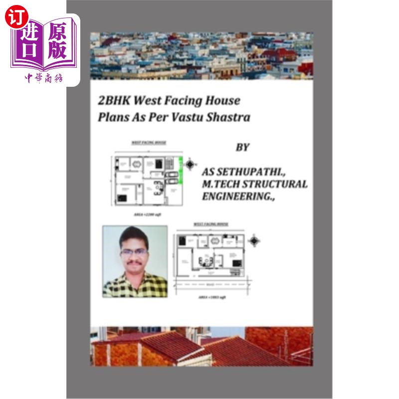 海外直订2 BHK West Facing House Plans As Per Vastu Shastra 2 BHK西向房屋平面图符合Vastu Shastra