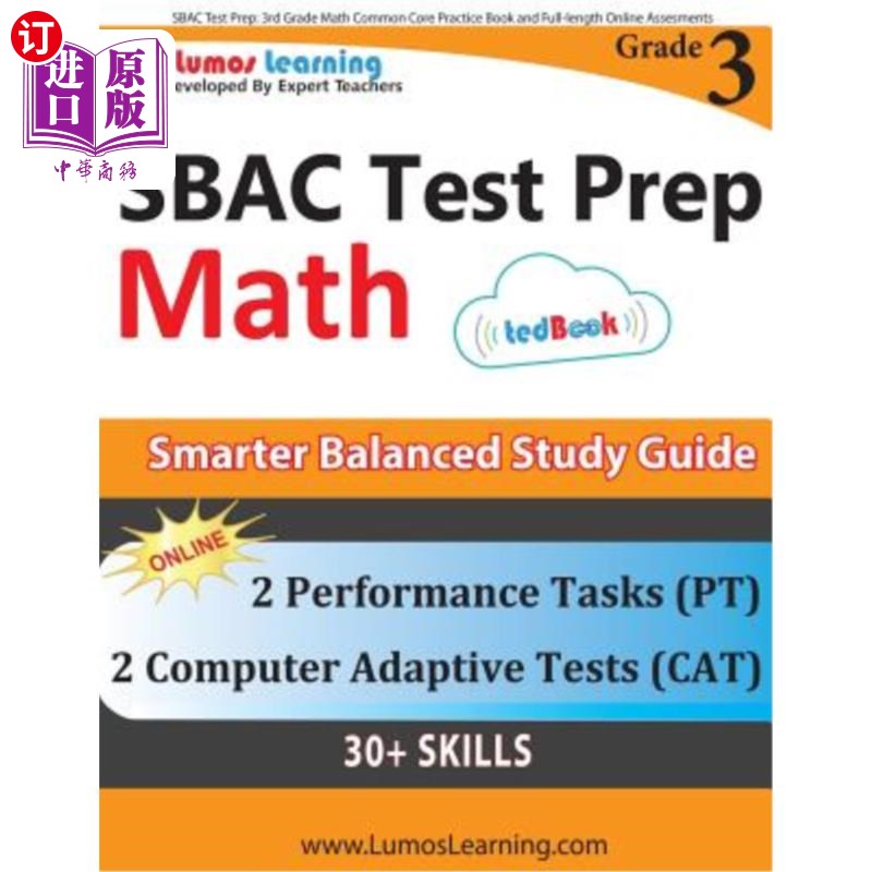 海外直订Sbac Test Prep: 3rd Grade Math Common Core Practice Book and Full-Length Online SBAC考试准备:三年级数学通