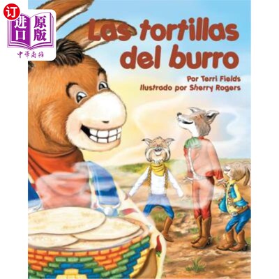 海外直订Las Tortillas del Burro (Burro's Tortillas) 驴子玉米饼(驴子玉米饼)