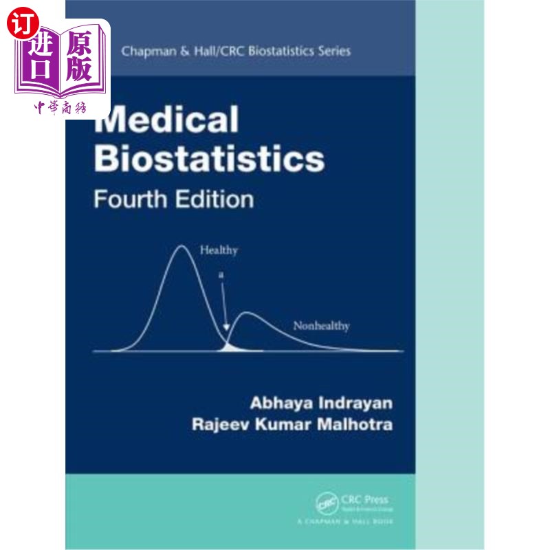 海外直订Medical Biostatistics 医学生物统计学