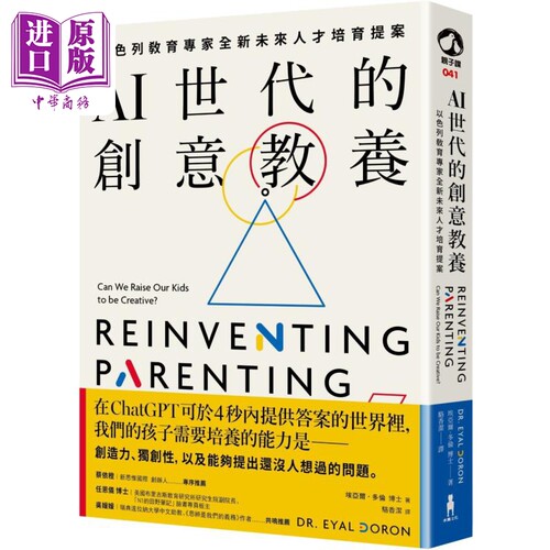 1月中旬到货
