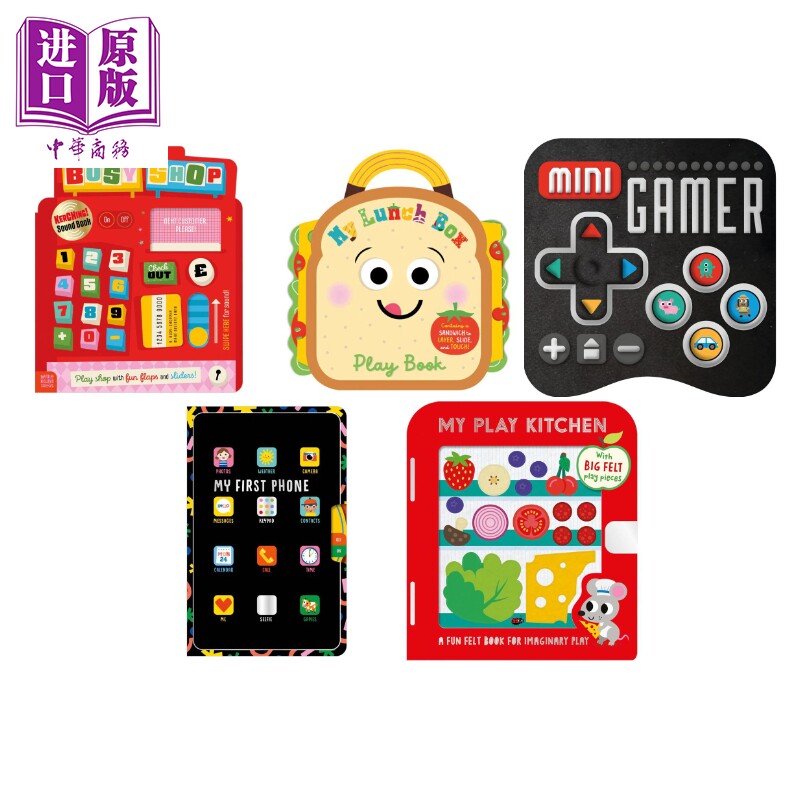 英文原版 儿童纸板机关书 共5册 我的午餐盒/游戏小厨房/迷你游戏机/繁忙小店/小手机 亲子早教认知 互动玩具书【中商原版】