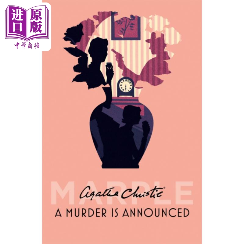 现货阿加莎系列谋杀启事马普尔小姐英文原版 Miss Marple A Murder is Announced Agatha Christie【中商原版】