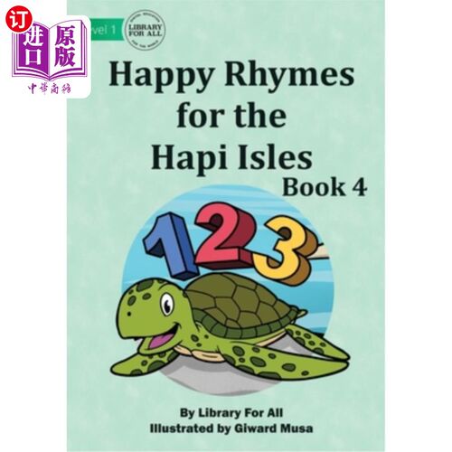海外直订Happy Rhymes For the Hapi Isles Book 4 哈皮群岛快乐押韵第四册