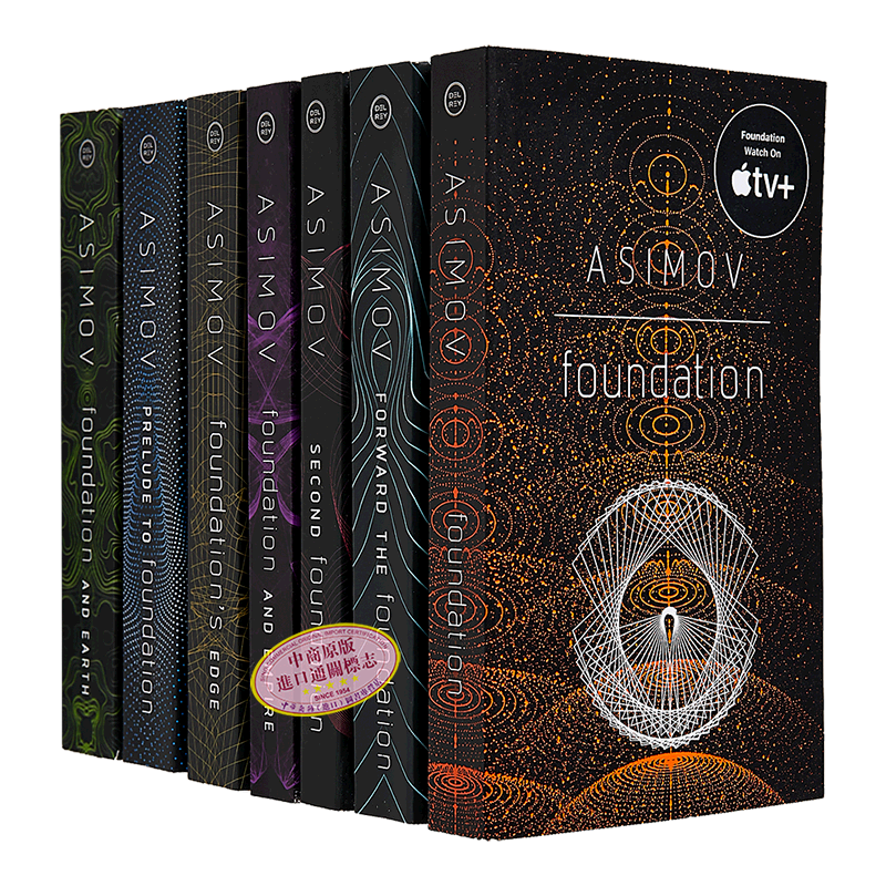 基地系列 阿西莫夫 7册套装 英文原版 The Foundation Isaac Asimov 基地 基地前传 基地边缘 雨果奖 星云奖得主【中商原版】