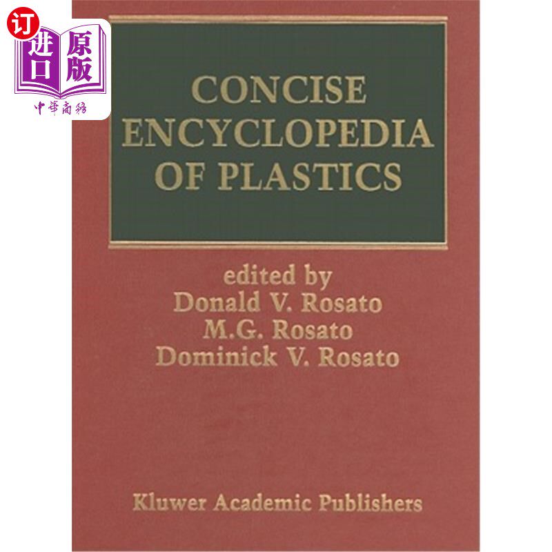 海外直订Concise Encyclopedia of Plastics 塑料简明百科全书