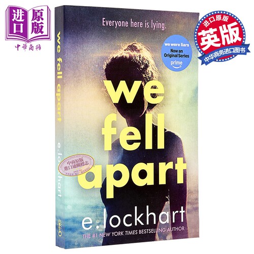We Were Liars 卷3 我们分崩离析 可搭说谎的人原著小说 我们曾经是骗子 英文原版 英版平装 We Fell Apart E.Lockhart