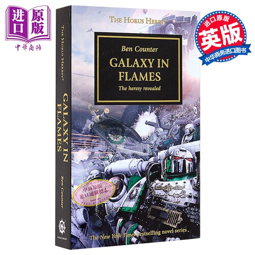 9月中旬到货