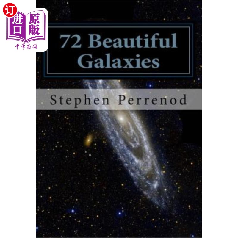海外直订72 Beautiful Galaxies 72个美丽的星系