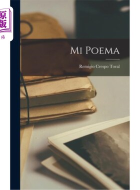 海外直订Mi Poema 我的诗