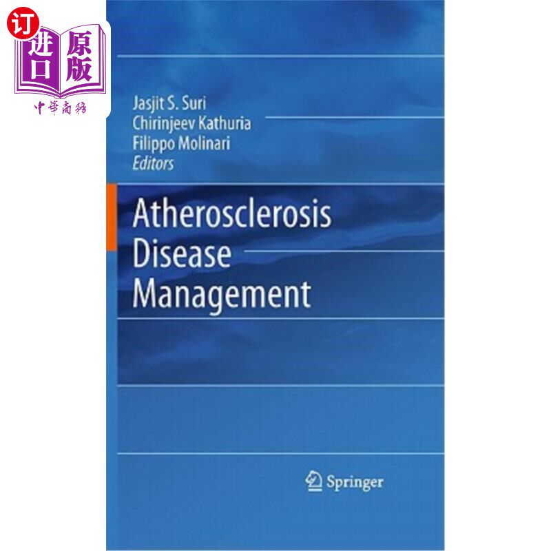 海外直订Atherosclerosis Disease Management 动脉粥样硬化疾病管理