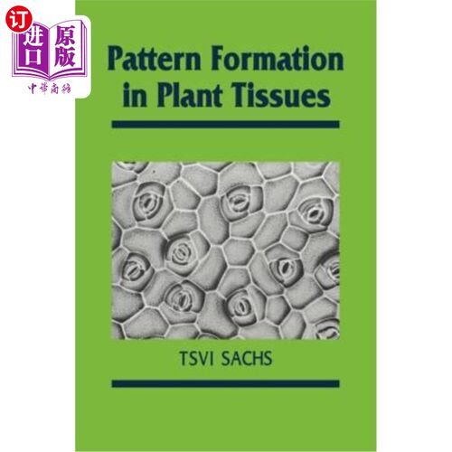 海外直订Pattern Formation in Plant Tissues 植物组织中的模式形成