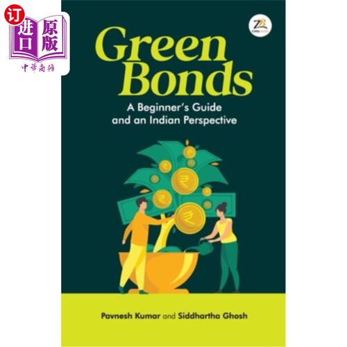 海外直订Green Bonds 绿色债券