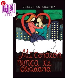corazón 我 nunca olvidará 心永远不会忘记你 海外直订Mi