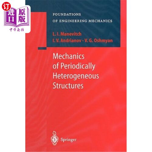 海外直订Mechanics of Periodically Heterogeneous Structures 周期性非均匀结构力学