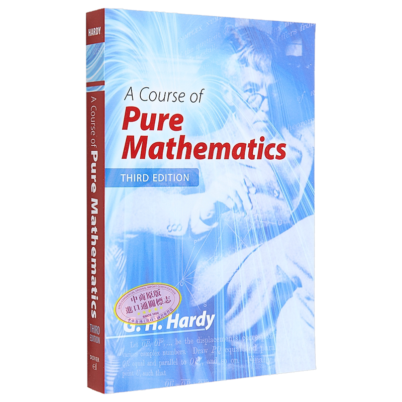 数学锻炼大脑 斯坦福入学数学试题与解答 A Course of Pure Mathematics 英文原版 G H 哈代 Hardy 英国分析学派【中商原版】