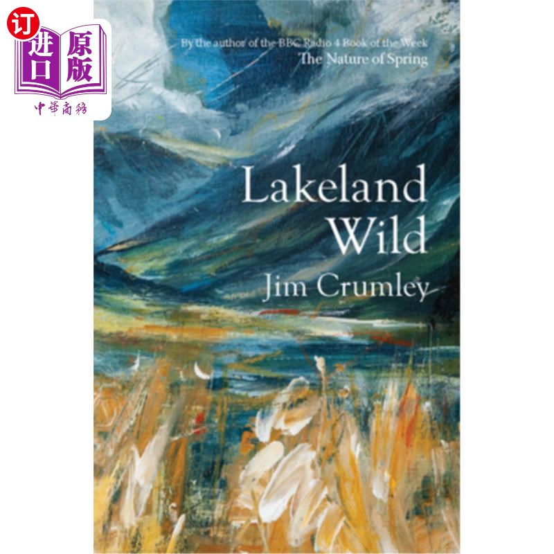海外直订Lakeland Wild 莱克兰野生
