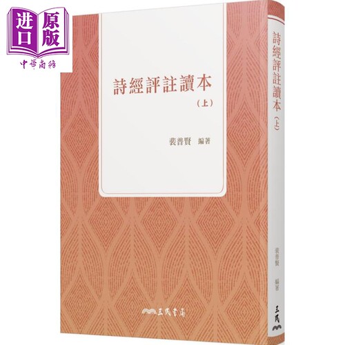 8月中旬到货