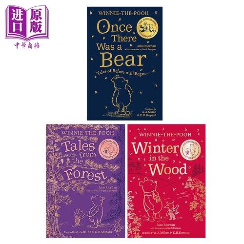 英文原版 小熊维尼的故事书3册 Winnie the Pooh 儿童文学 章节书 Tales From The Forest Once There Was a Bear【中商原版?