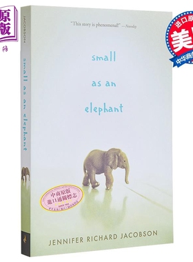 预售 如一头大象般渺小 Small as an elephant 英文原版 Jennifer Richard Jacobson 国际流行小说【中商原版】