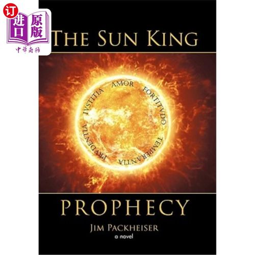 海外直订The Sun King Prophecy 太阳王预言