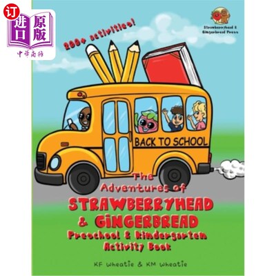 海外直订The Adventures of Strawberryhead & Gingerbread-Preschool & Kindergarten Activity 草莓头和姜饼的冒险-学龄前