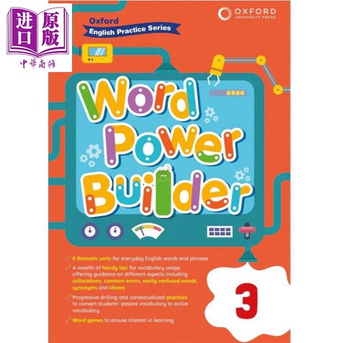 Oxford English Practice Word Power Builder 3 牛津小学英语练习系列 单词学霸3 丰富词汇量 英文原版 进口图书【中商原版?