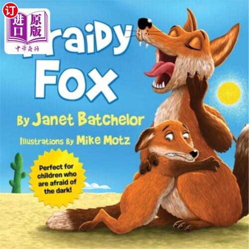 海外直订'Fraidy Fox 害怕狐狸